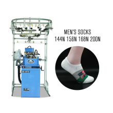 The price of high quality computer computerized socks making line machine for manufacturing socks to knit terry socks